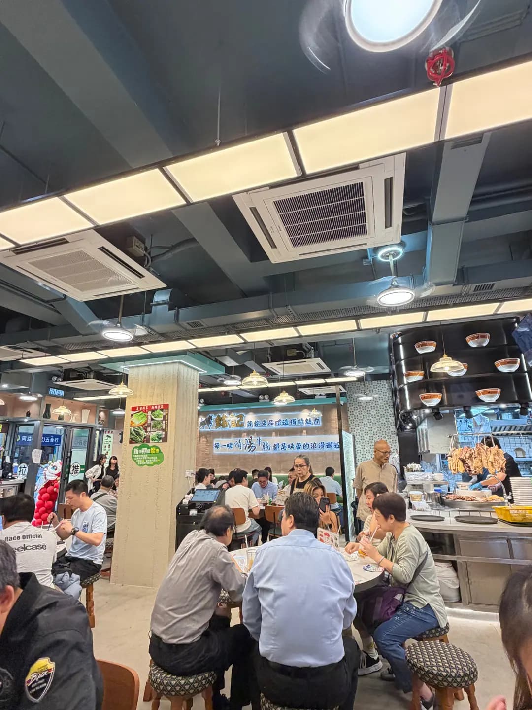 銘記清湯牛腩牛肉專門店 photo 7