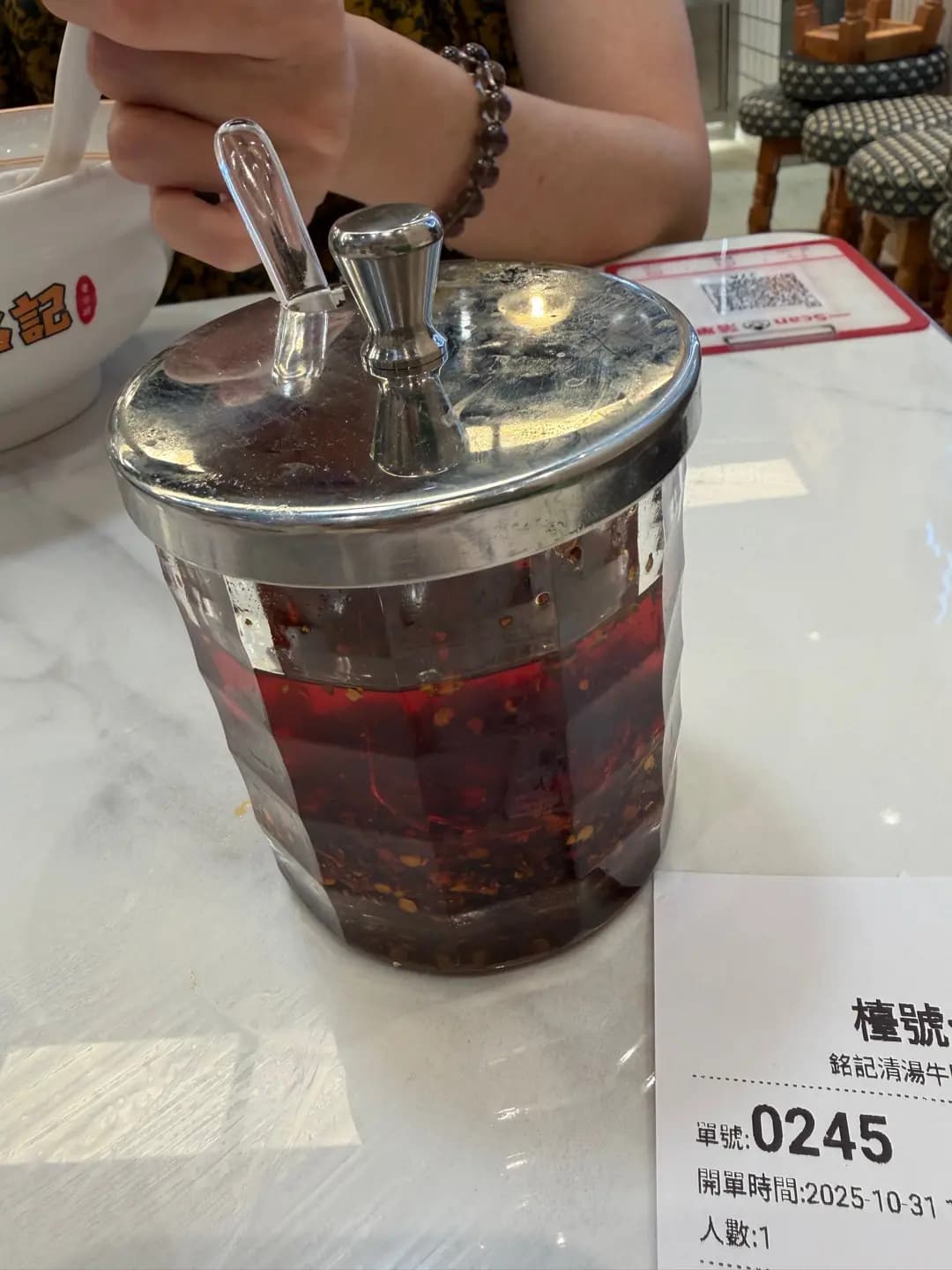 銘記清湯牛腩牛肉專門店 photo 5