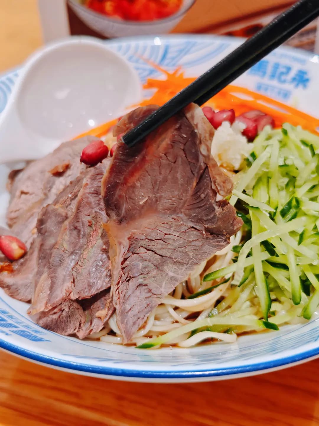 馬記永·蘭州牛肉面 photo 6