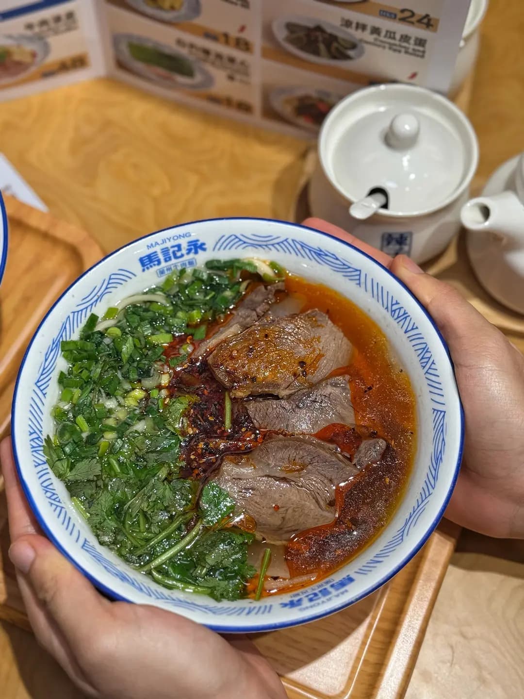 馬記永·蘭州牛肉面 photo 7