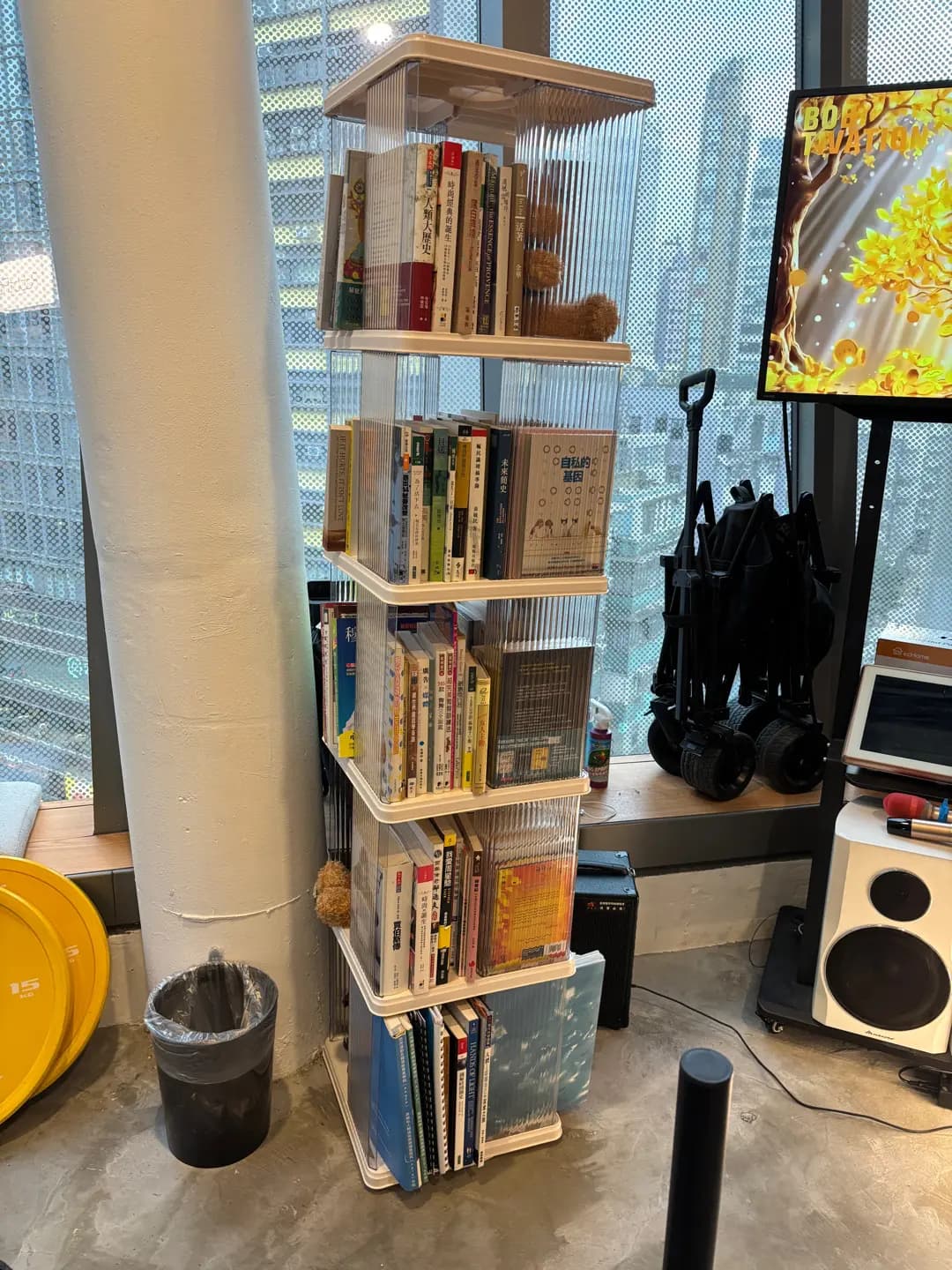 RabbitFit+ photo 1