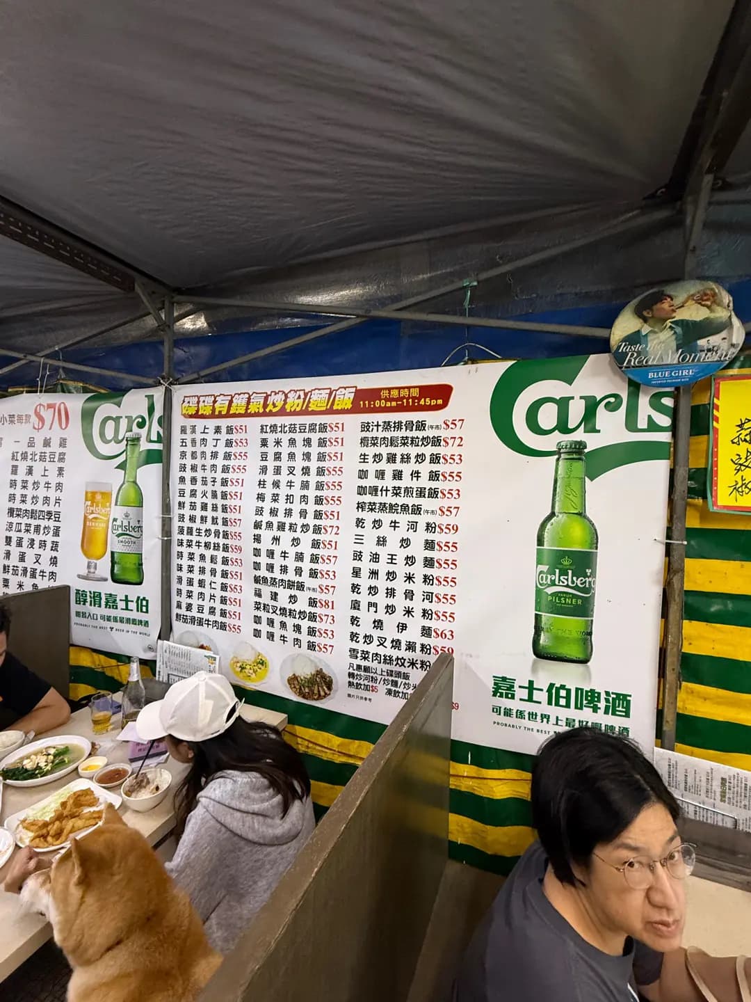 傅記飯店 photo 6