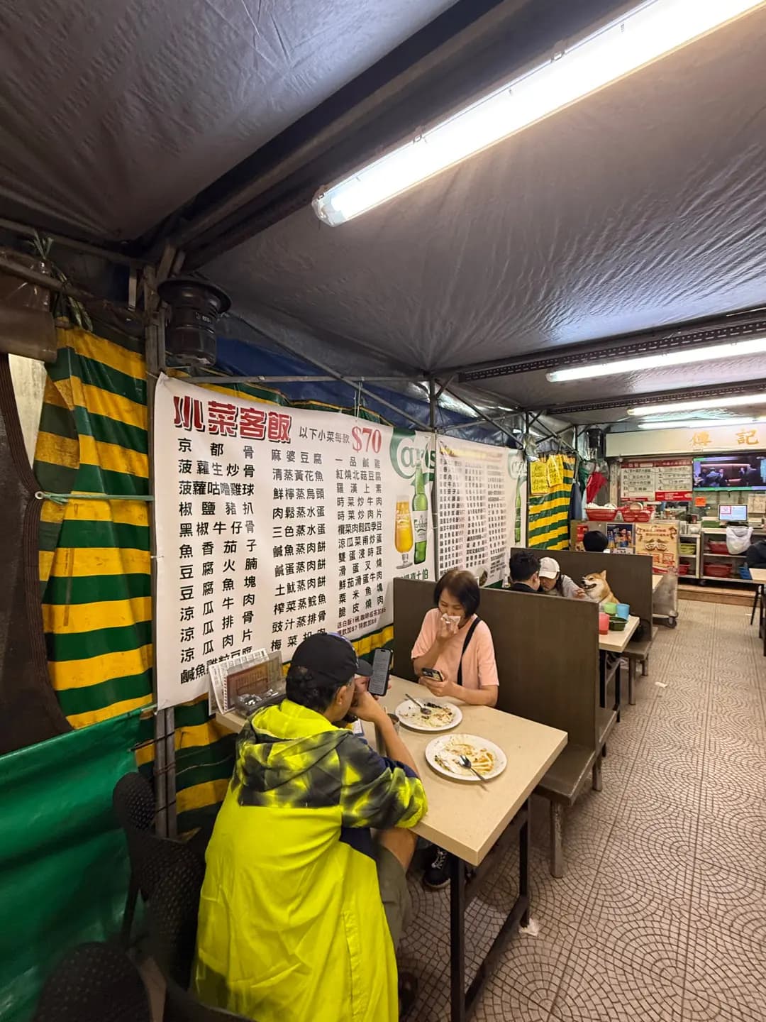 傅記飯店 photo 7