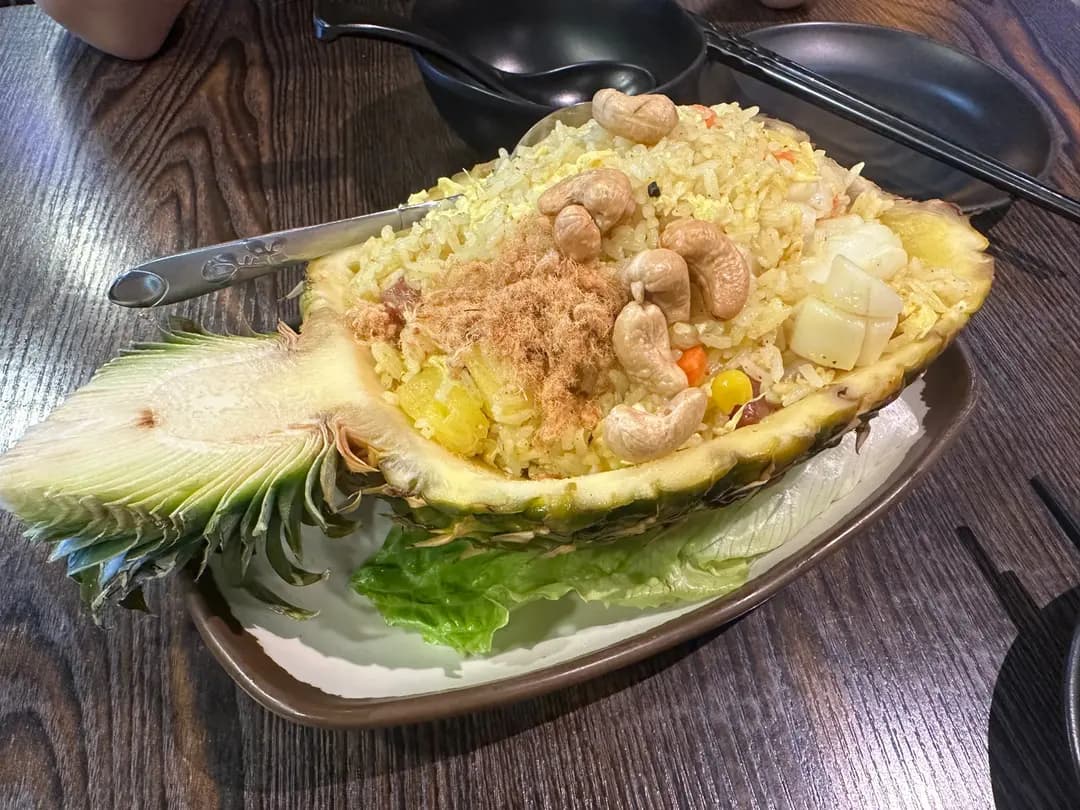 泰式生香 photo 5