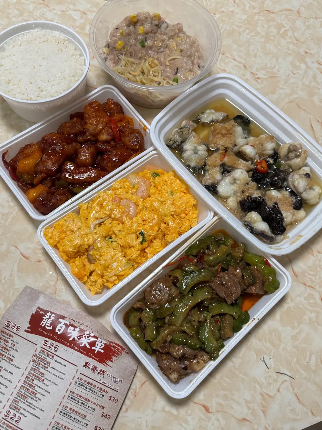 龍百味大廚 photo 8
