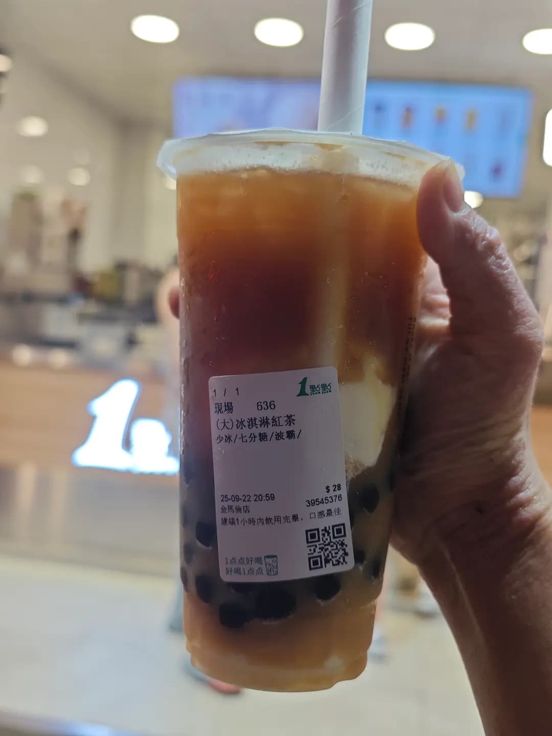 1點點 (金馬倫道) photo 1