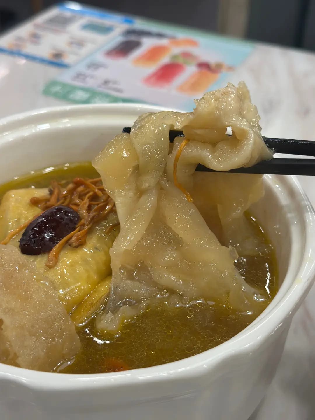 湯加 (形薈) photo 8