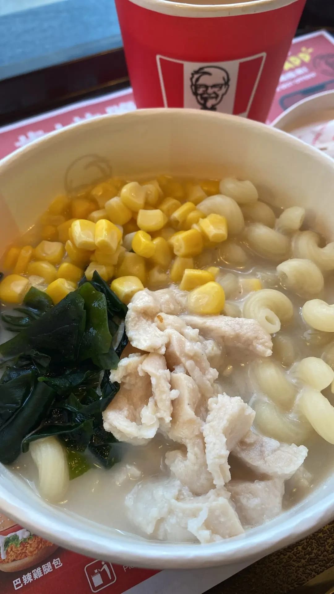 肯德基家鄉雞 (KFC) photo 8