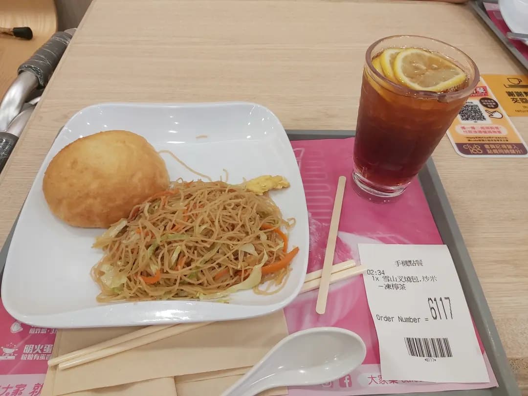大家樂 (翠屏(北)商場) photo 7