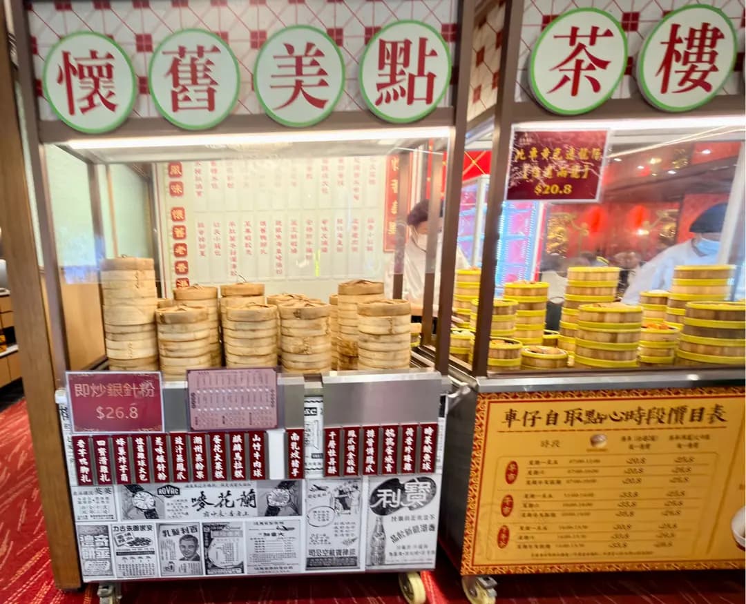 龍珠酒樓 photo 7