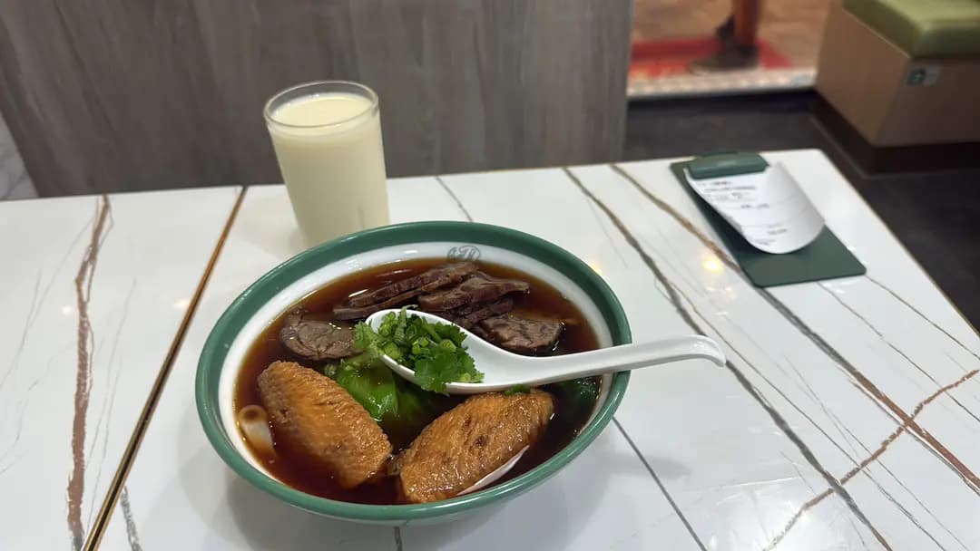 正宗山西刀削麵皇 photo 1