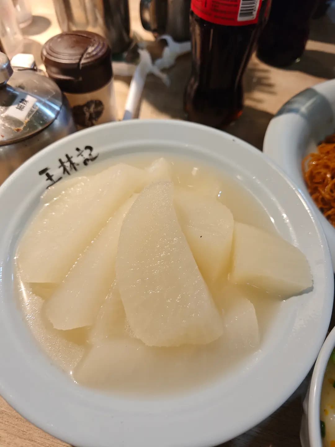 王林記潮州魚蛋粉麵 photo 6