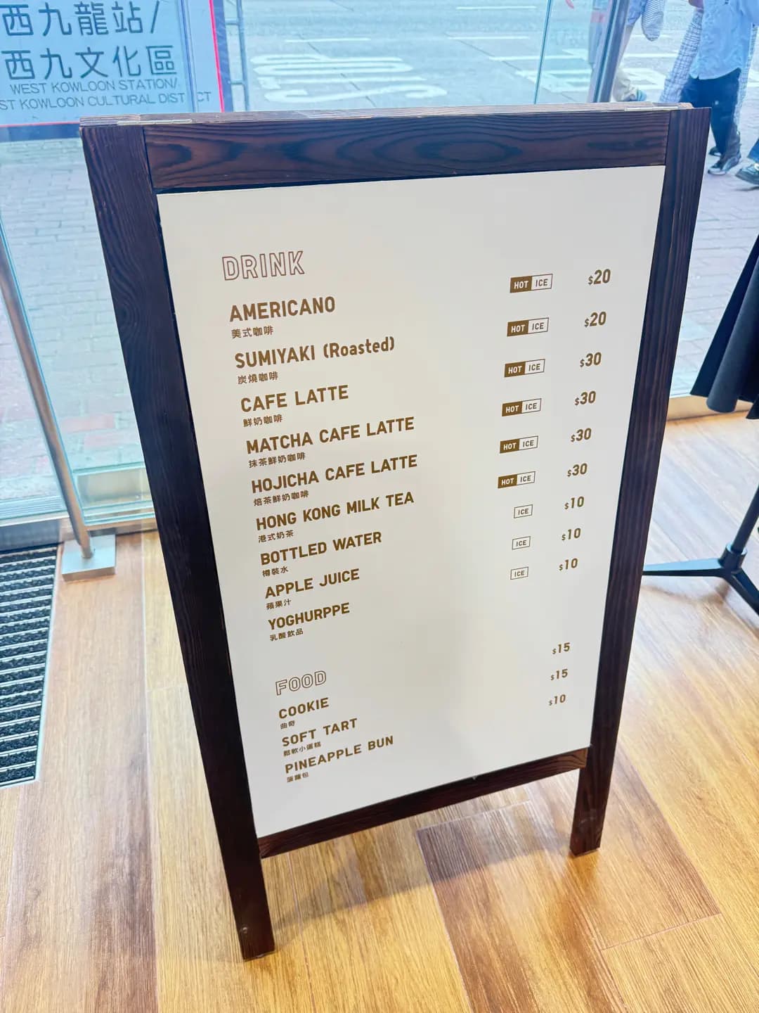 UNIQLO COFFEE photo 4