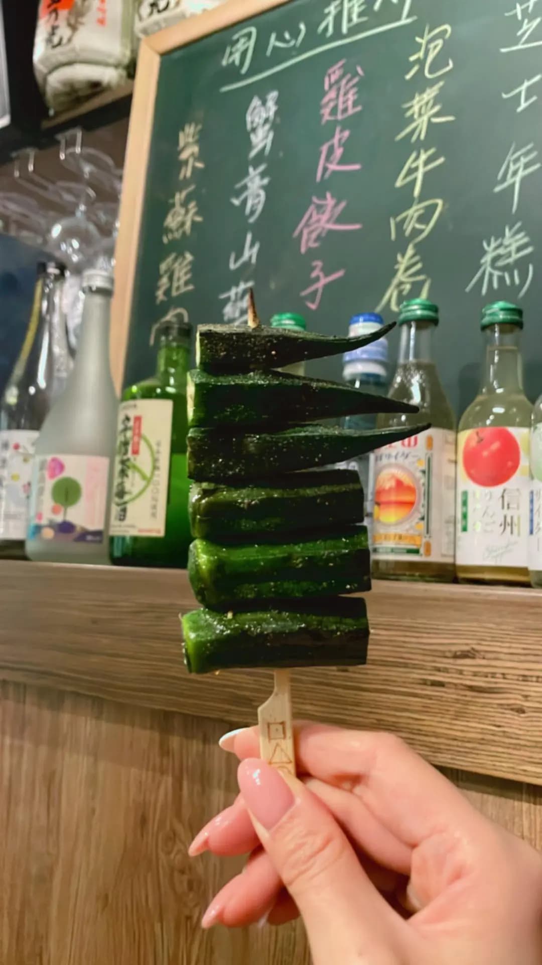 肥後屋 photo 3