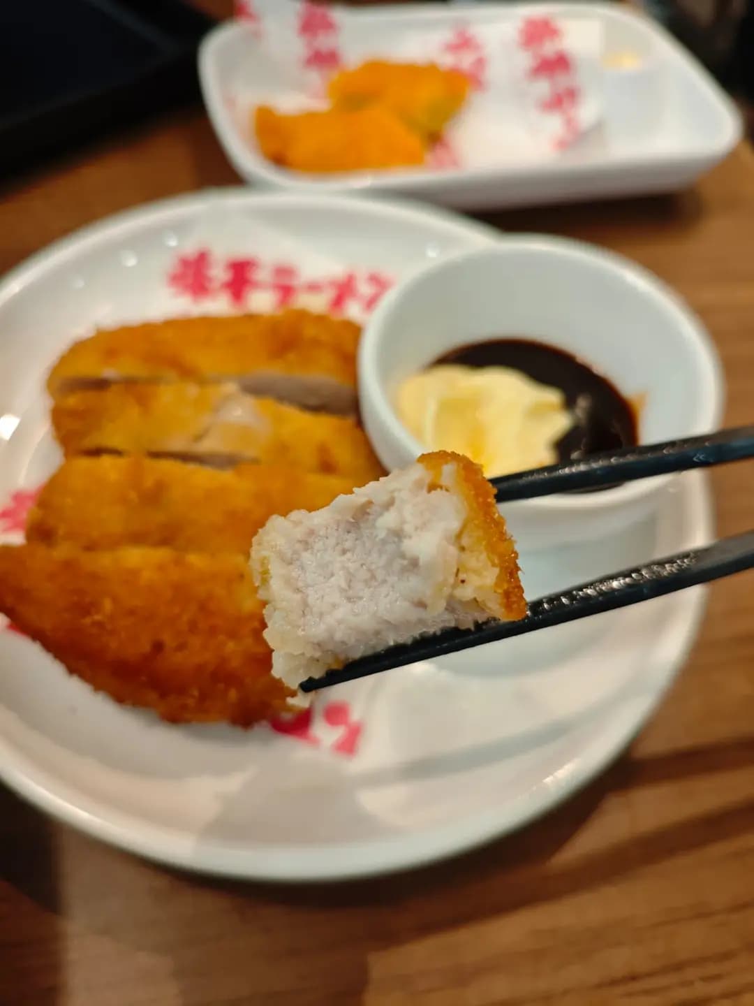 味千拉麵 (大埔超級城B區) photo 1