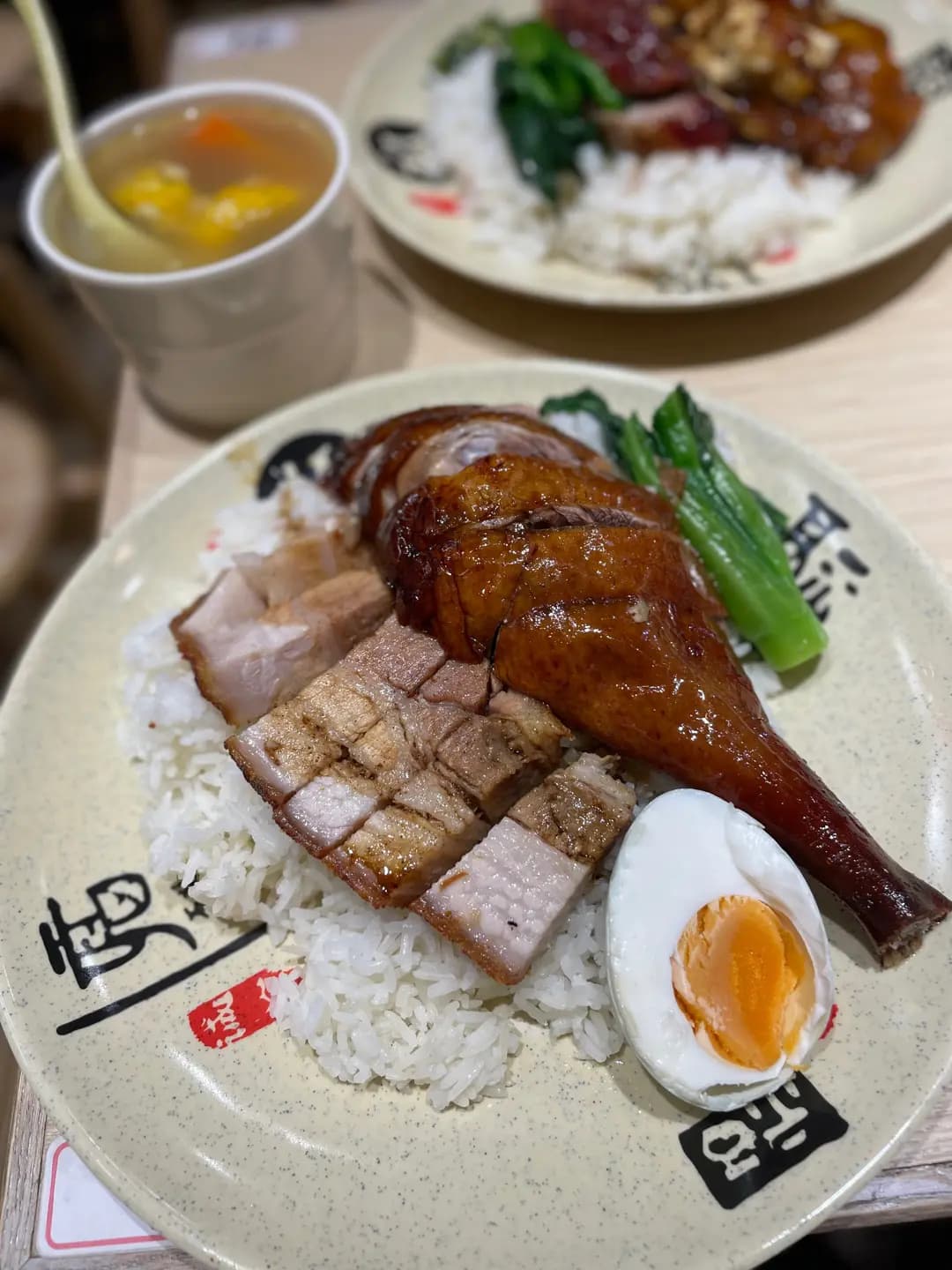 聚緣叉燒皇 photo 8