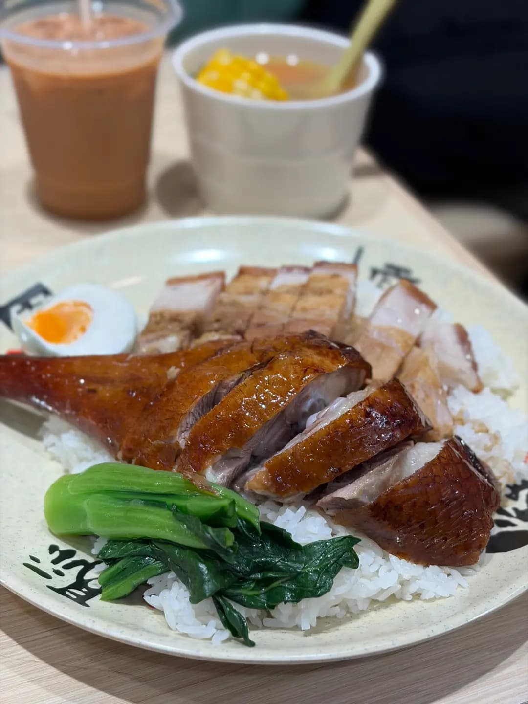 聚緣叉燒皇 photo 3