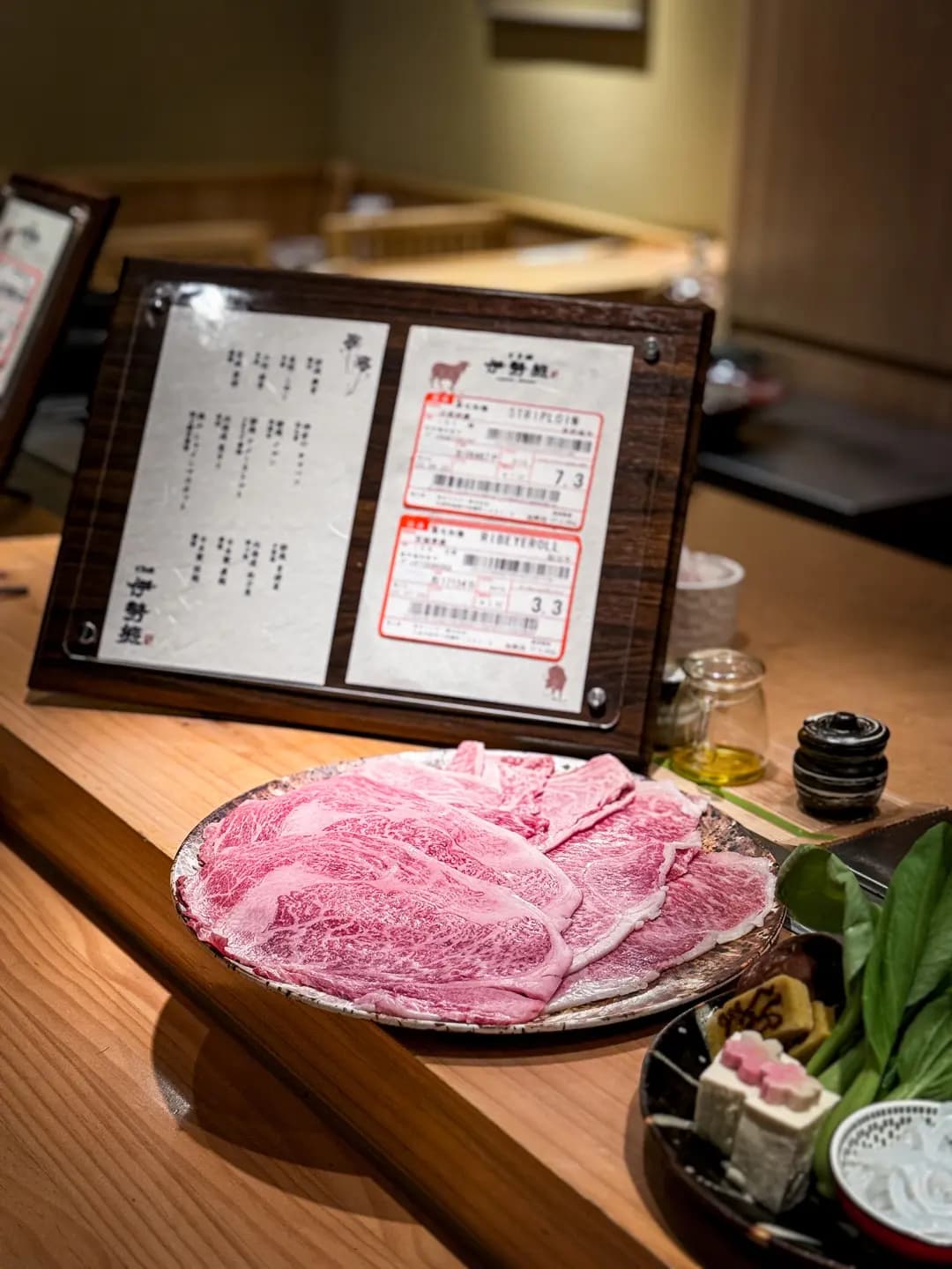 壽喜燒 伊勢熊 photo 7