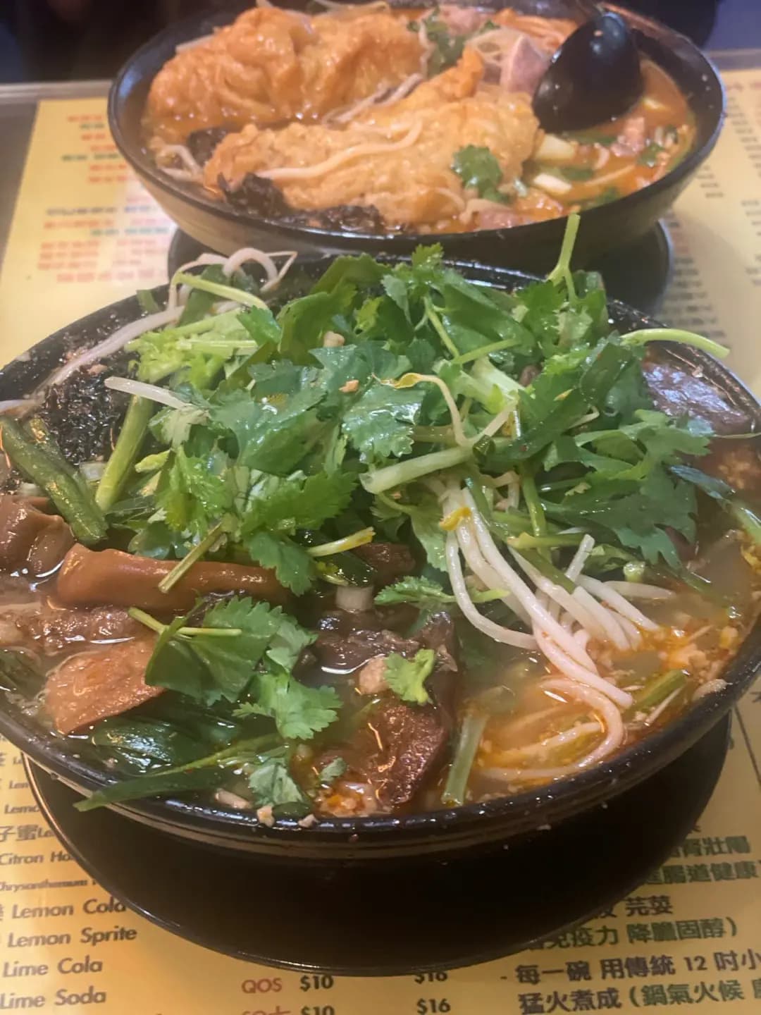 星林居酸辣米線餐廳 photo 1