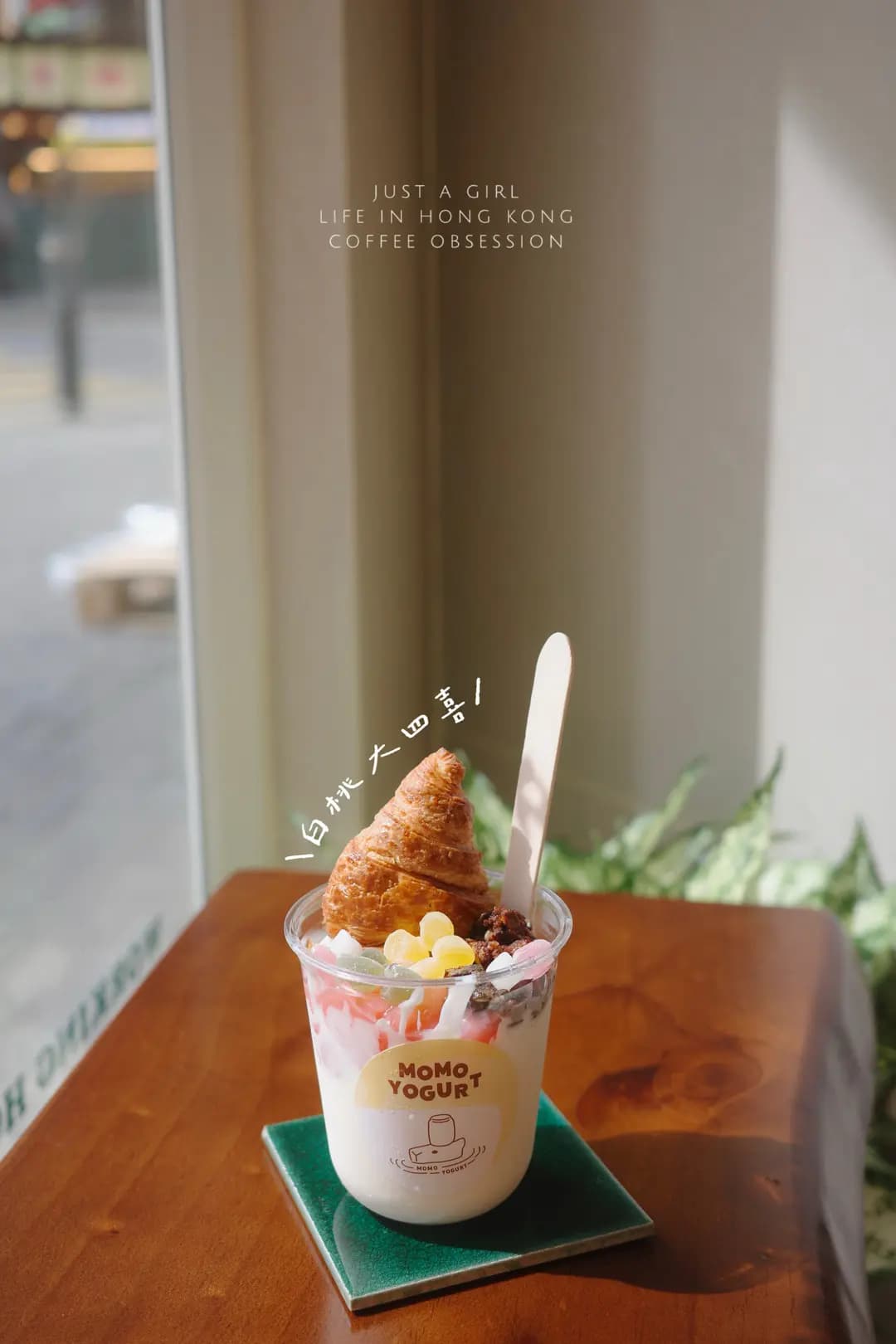 Coffee Obsession (鴻圖道) photo 2