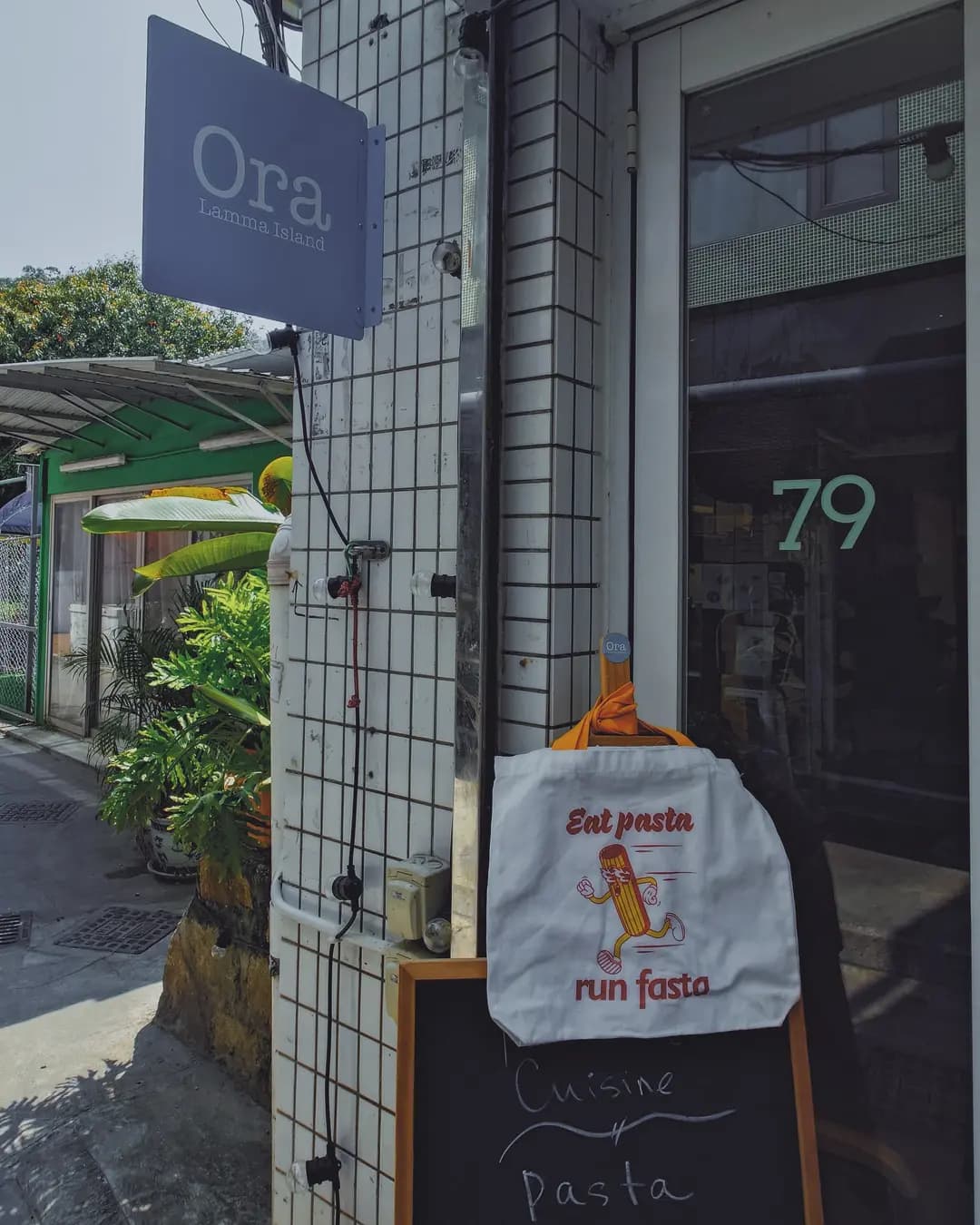 Ora Lamma Island photo 4