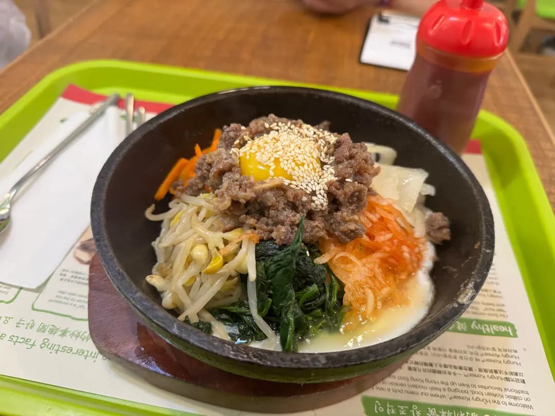 Hungry Korean (青衣城2) photo 4