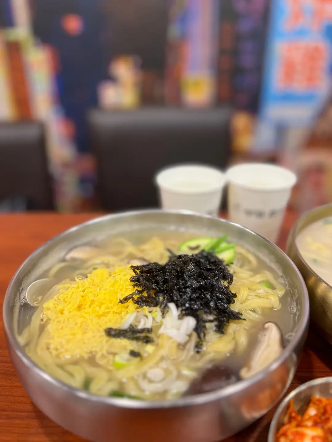 自家製韓國刀削麵 (駱克道) photo 1