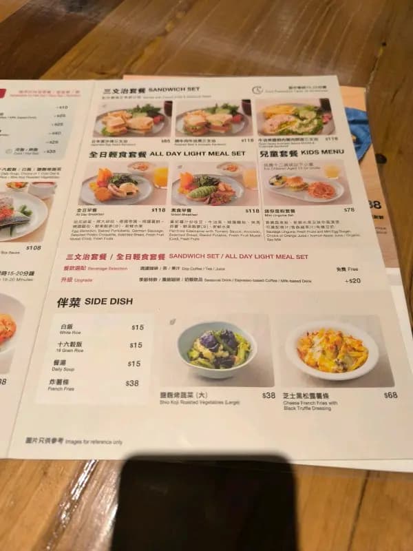 Cafe&Meal MUJI photo 8