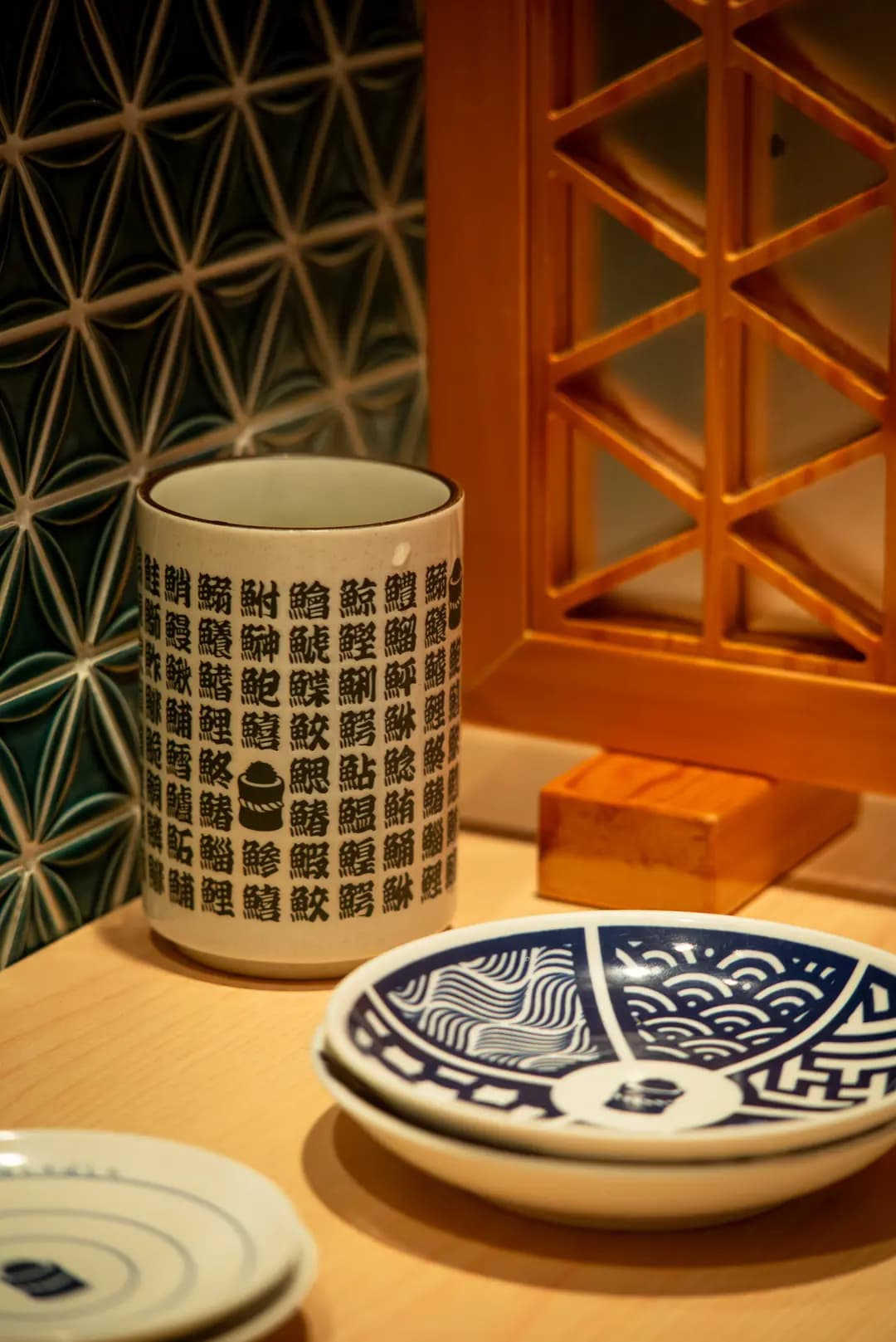 杉玉 (黃埔新邨) photo 6