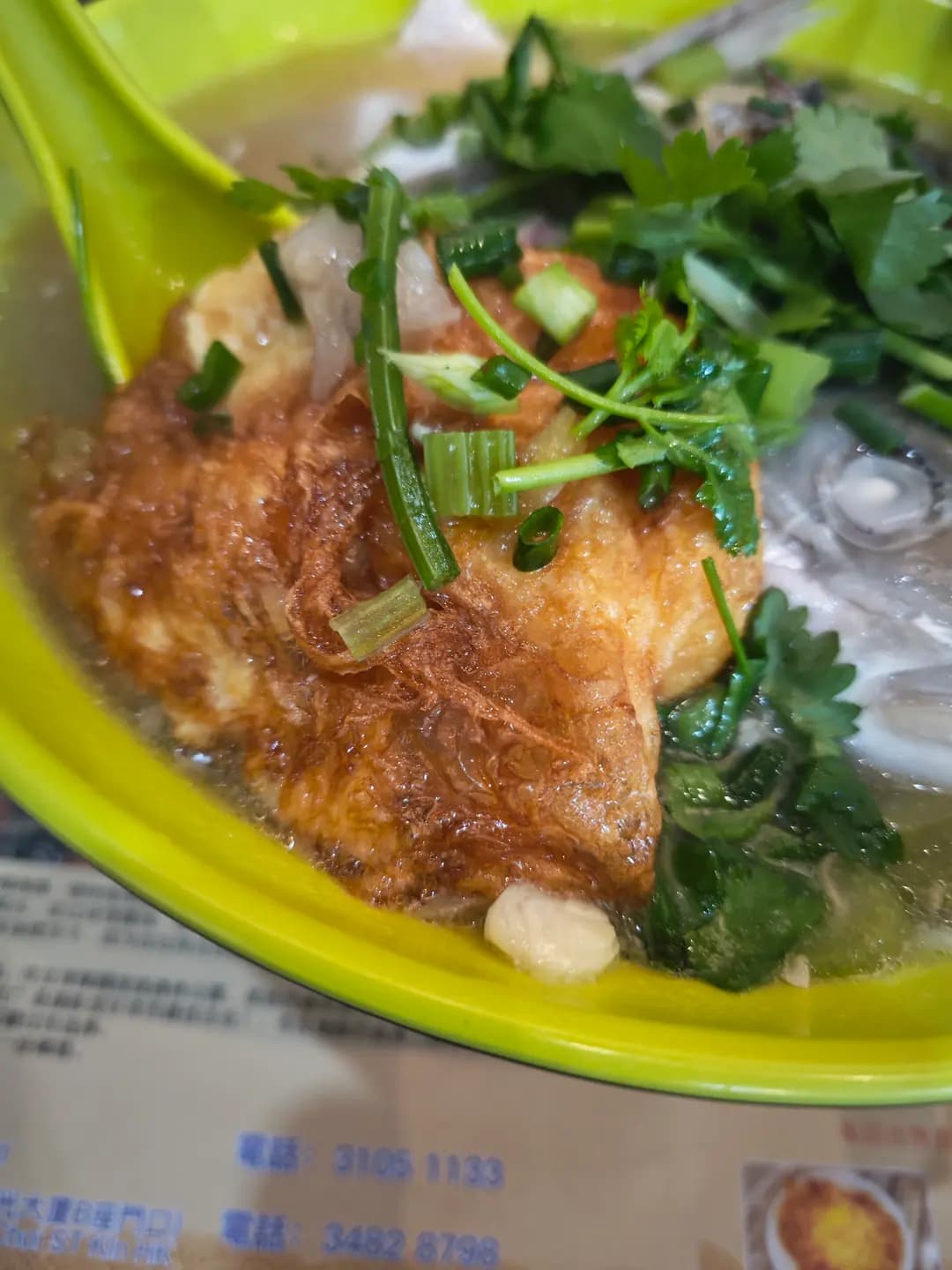 郴州魚粉 photo 2