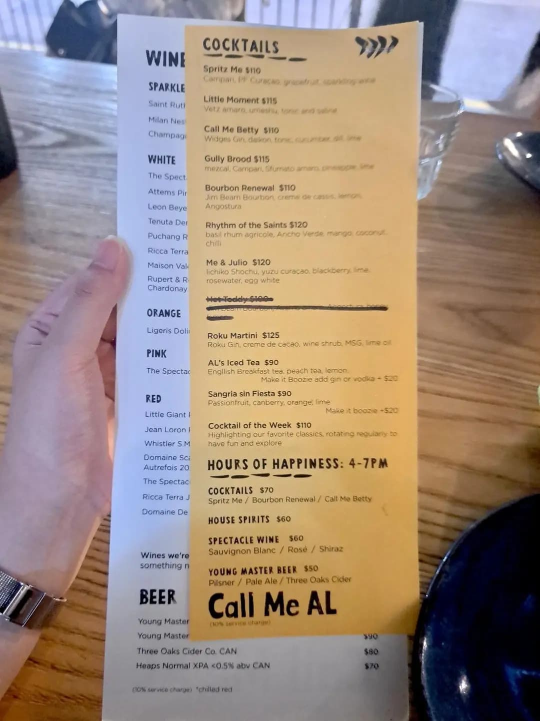 CALL ME AL photo 1