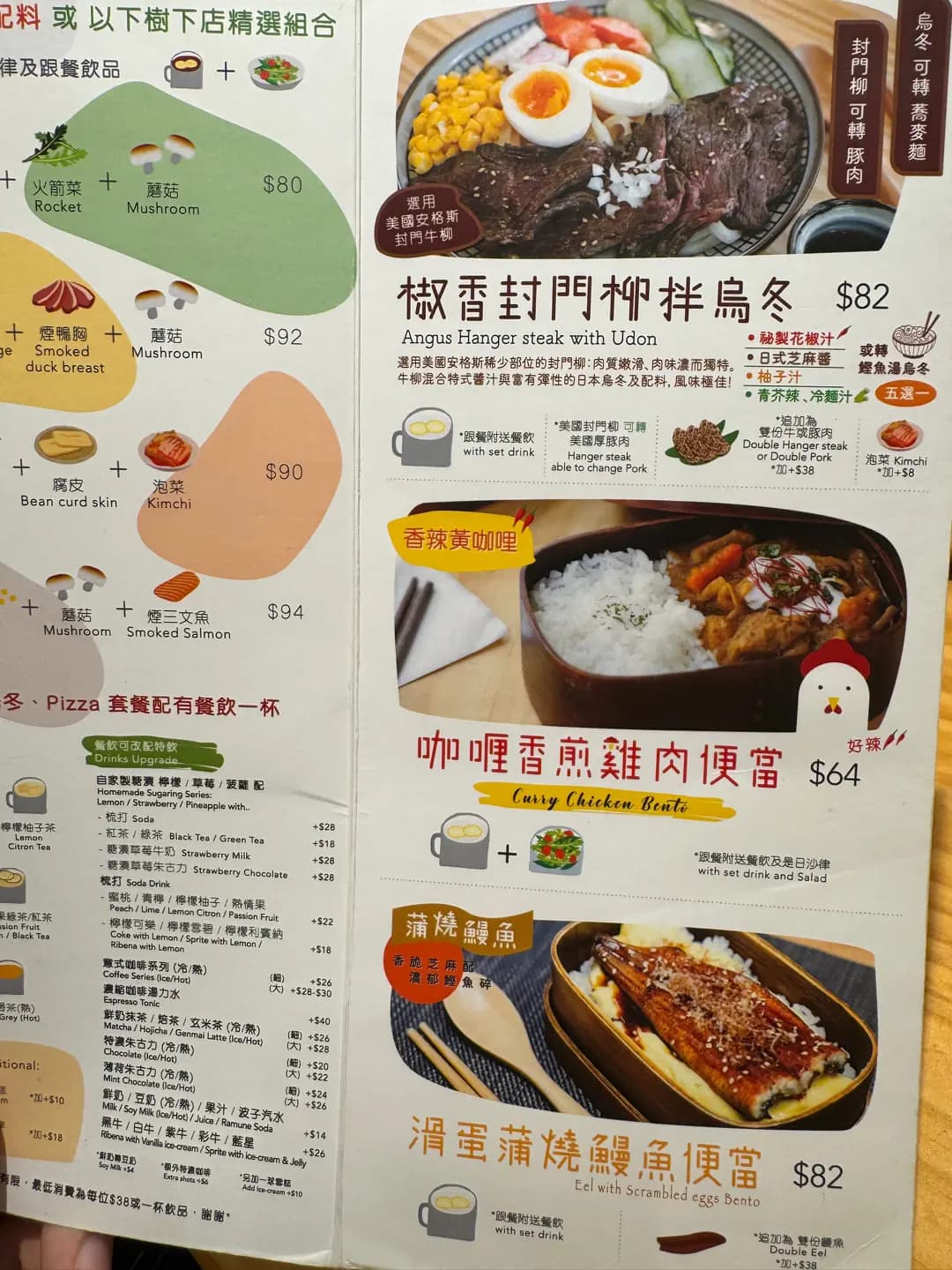 島中坊研 photo 2