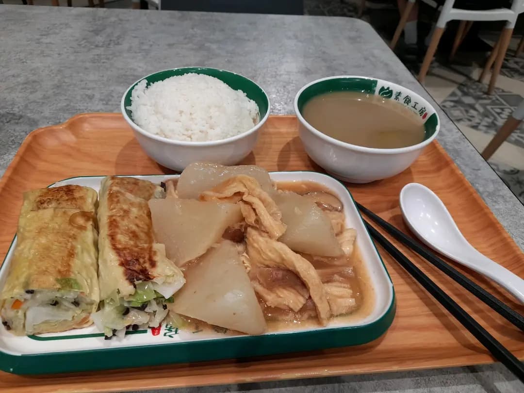 素食工房 photo 3