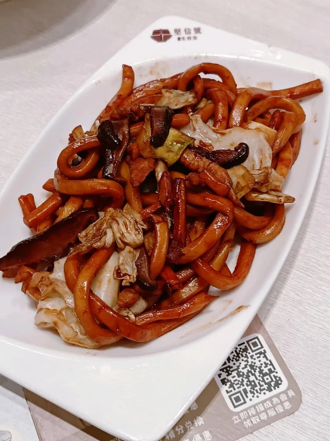 堅信號上海生煎皇 (屯門時代廣場北翼) photo 8