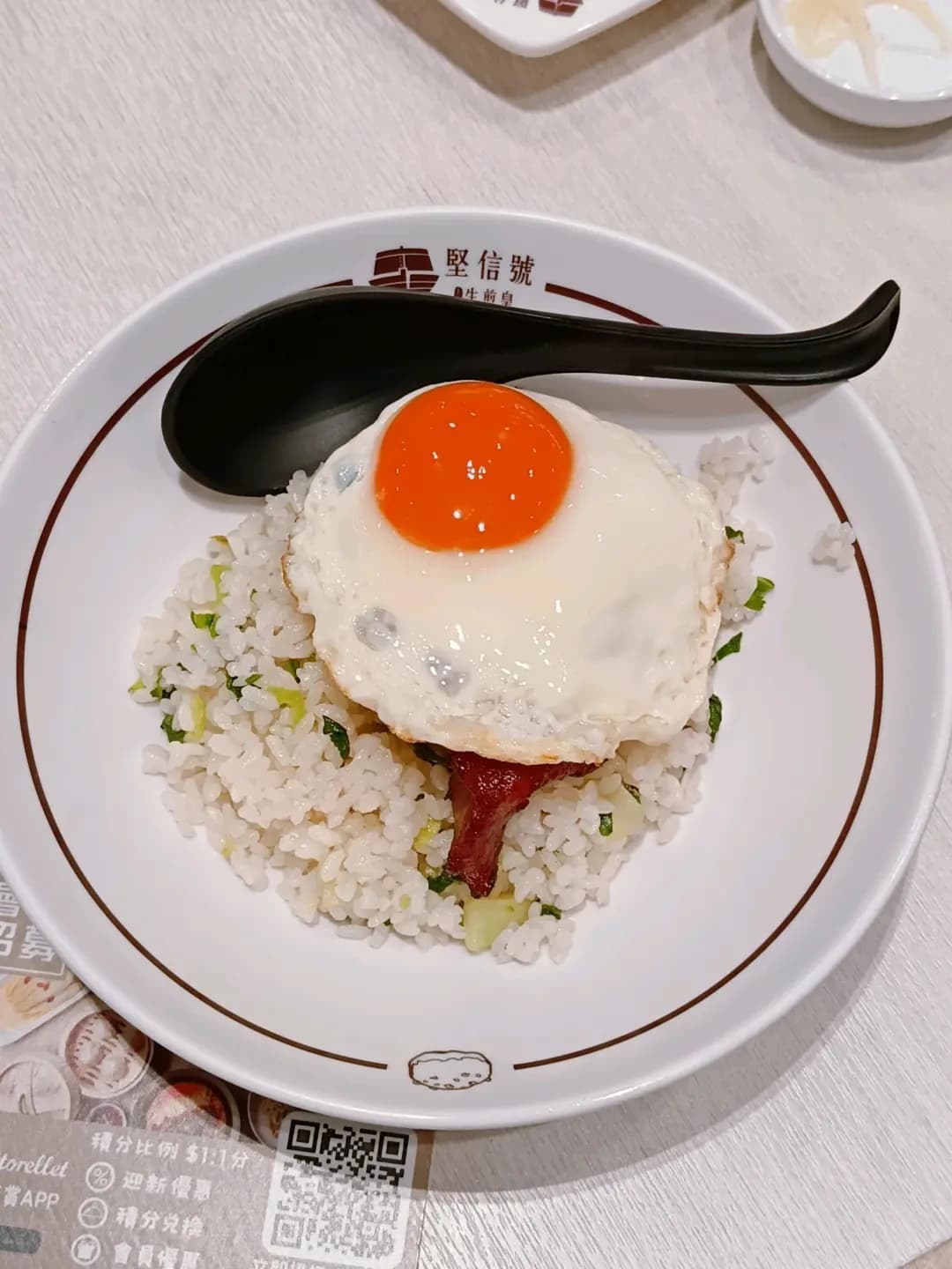 堅信號上海生煎皇 (屯門時代廣場北翼) photo 4