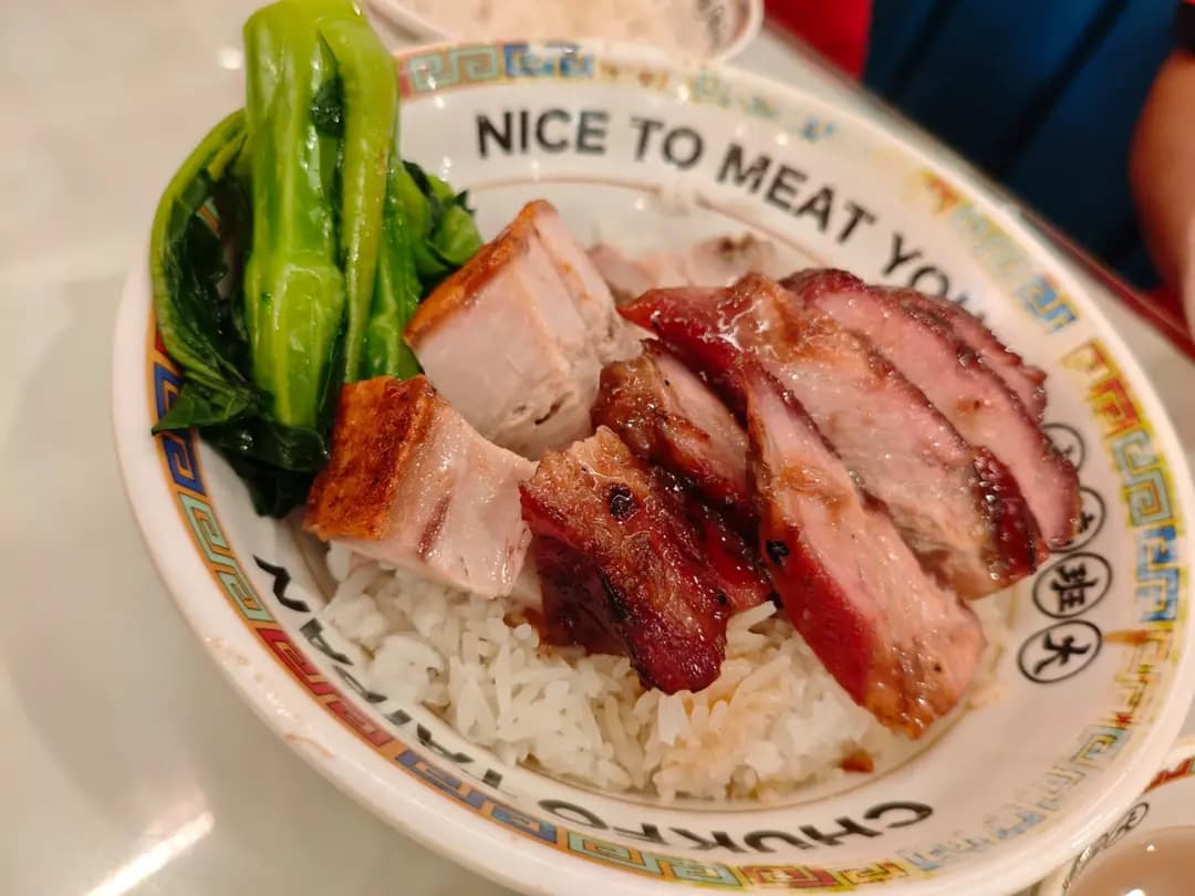 竺扶大班燒味 photo 8
