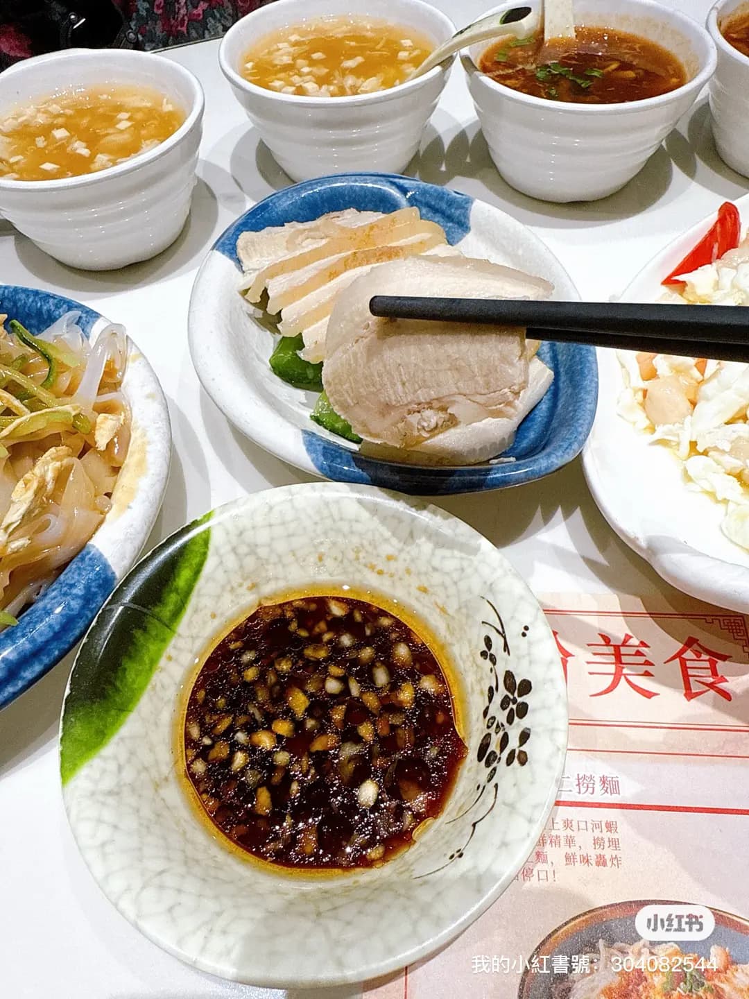 夏麵館 (新都城中心二期) photo 7