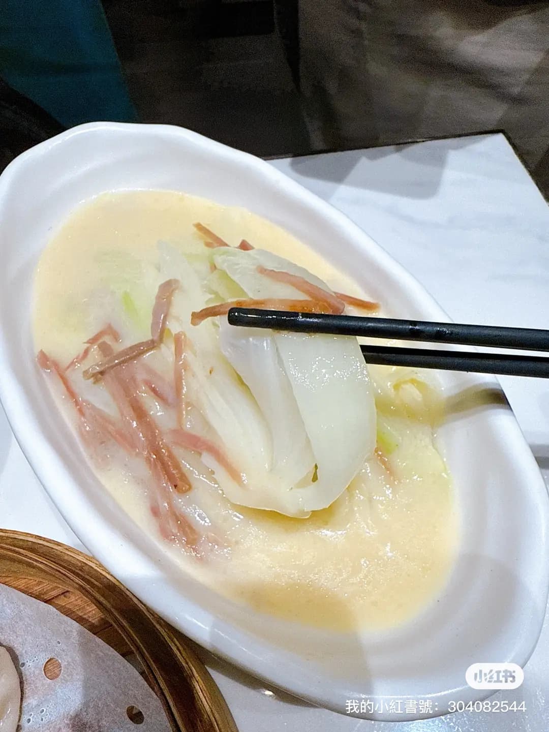 夏麵館 (新都城中心二期) photo 1