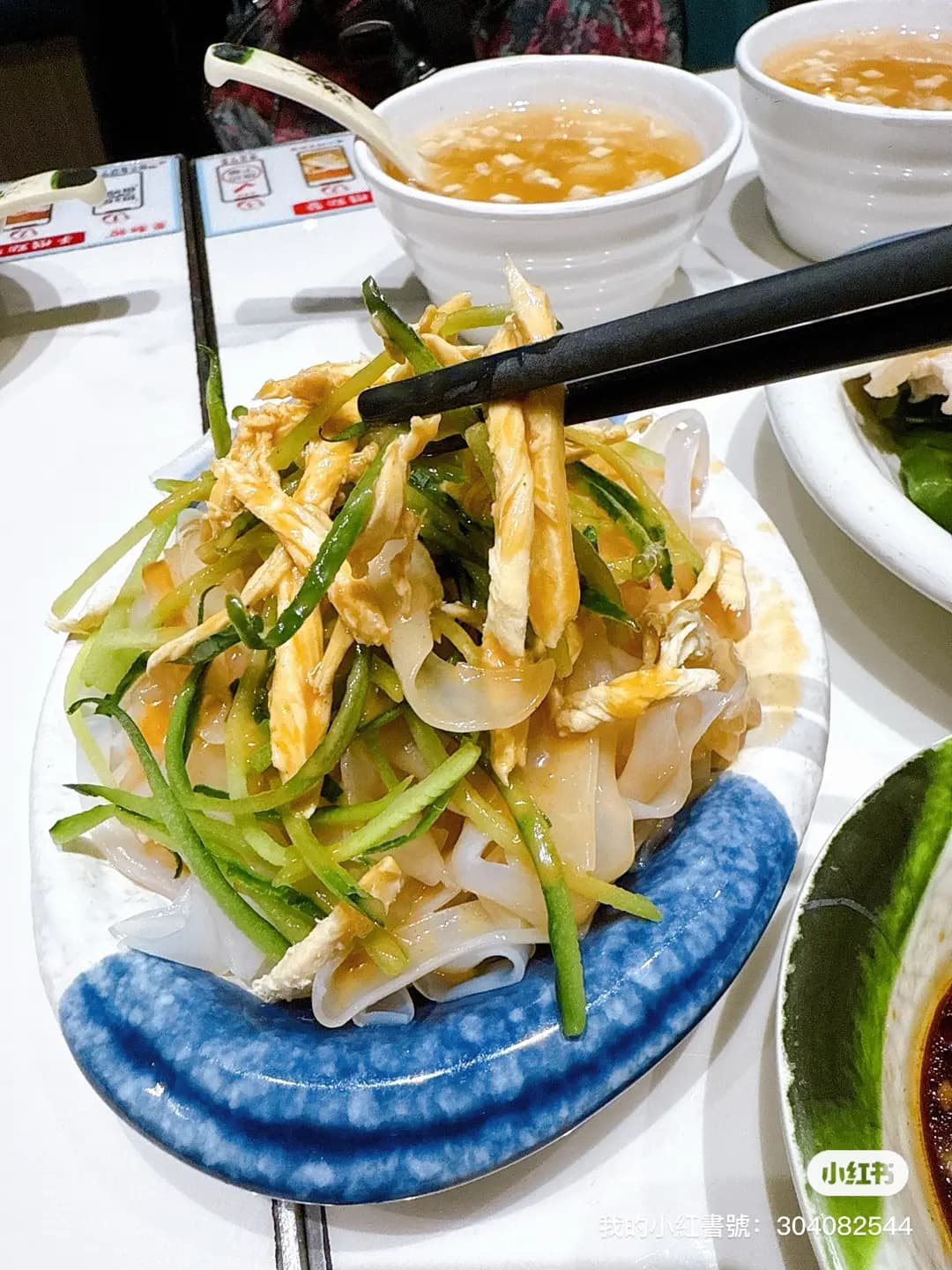 夏麵館 (新都城中心二期) photo 2