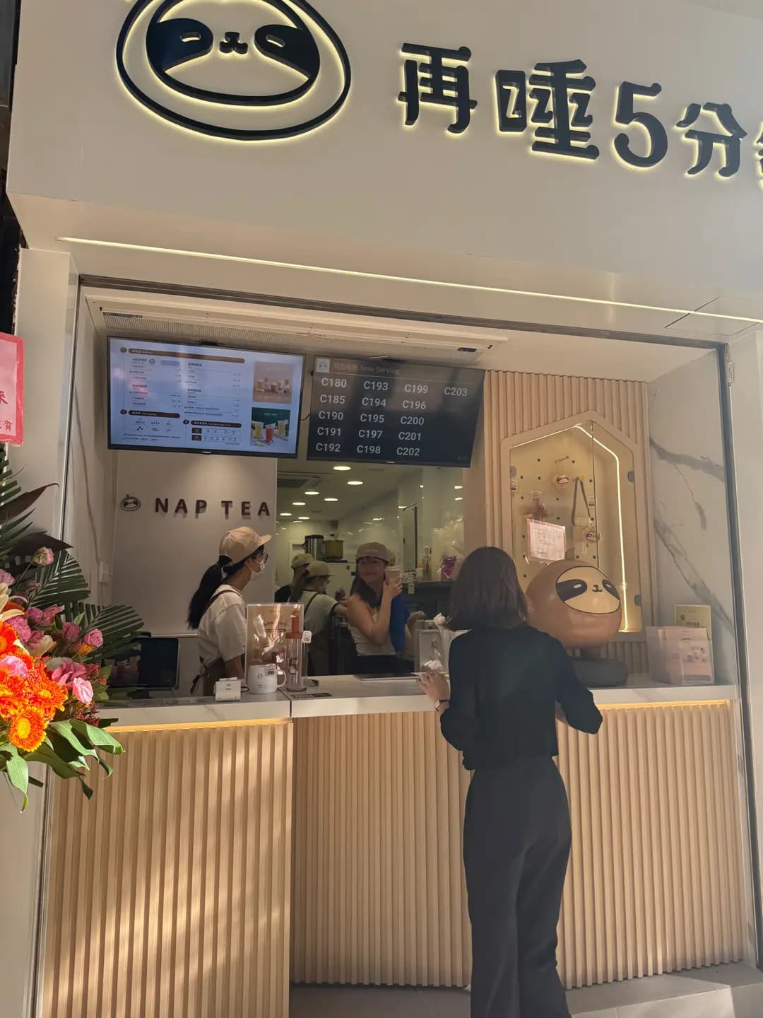再睡5分鐘 photo 8