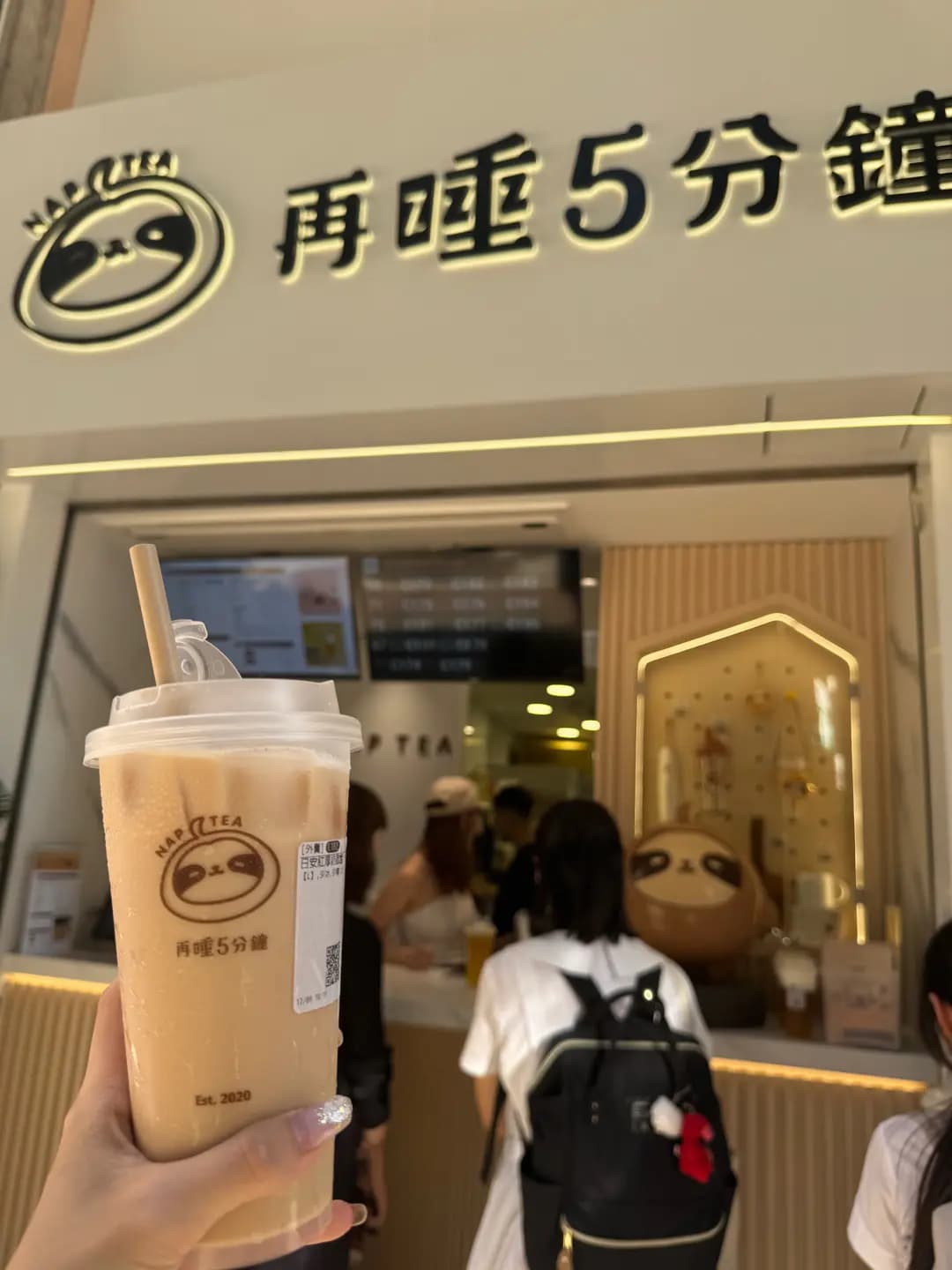 再睡5分鐘 photo 4