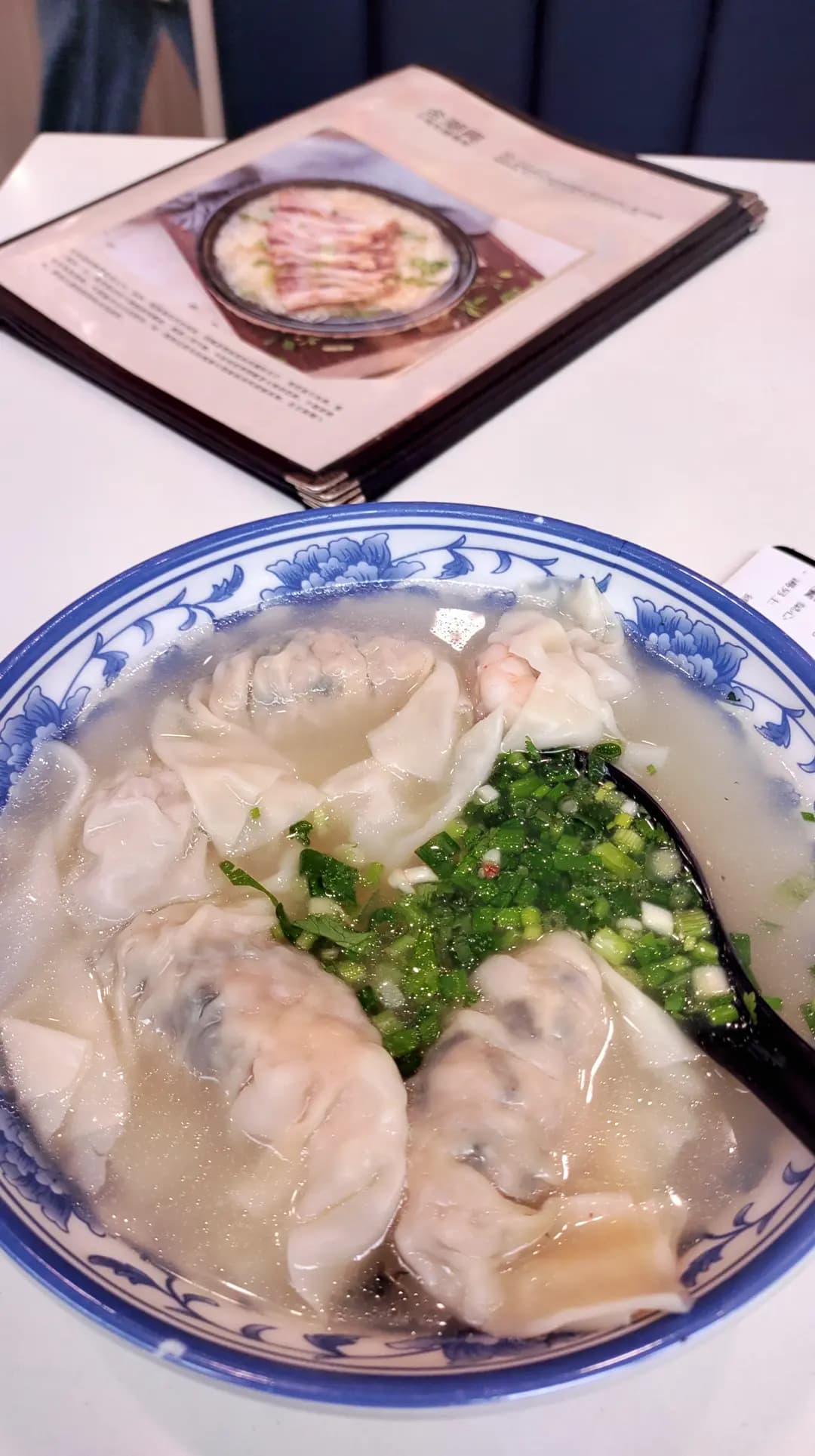 金潮興牛雜粉麵專家 photo 5