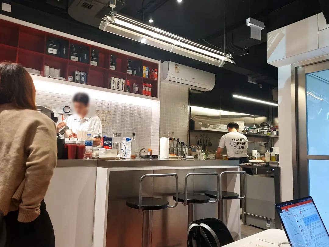 Haus Coffee Club photo 1