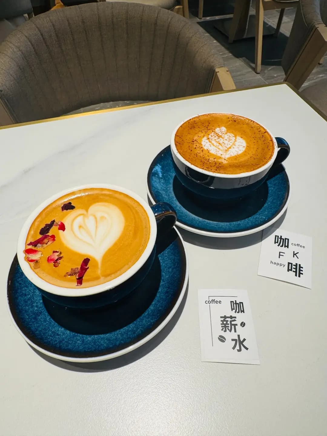 3BC Tri Brew Cafe photo 1