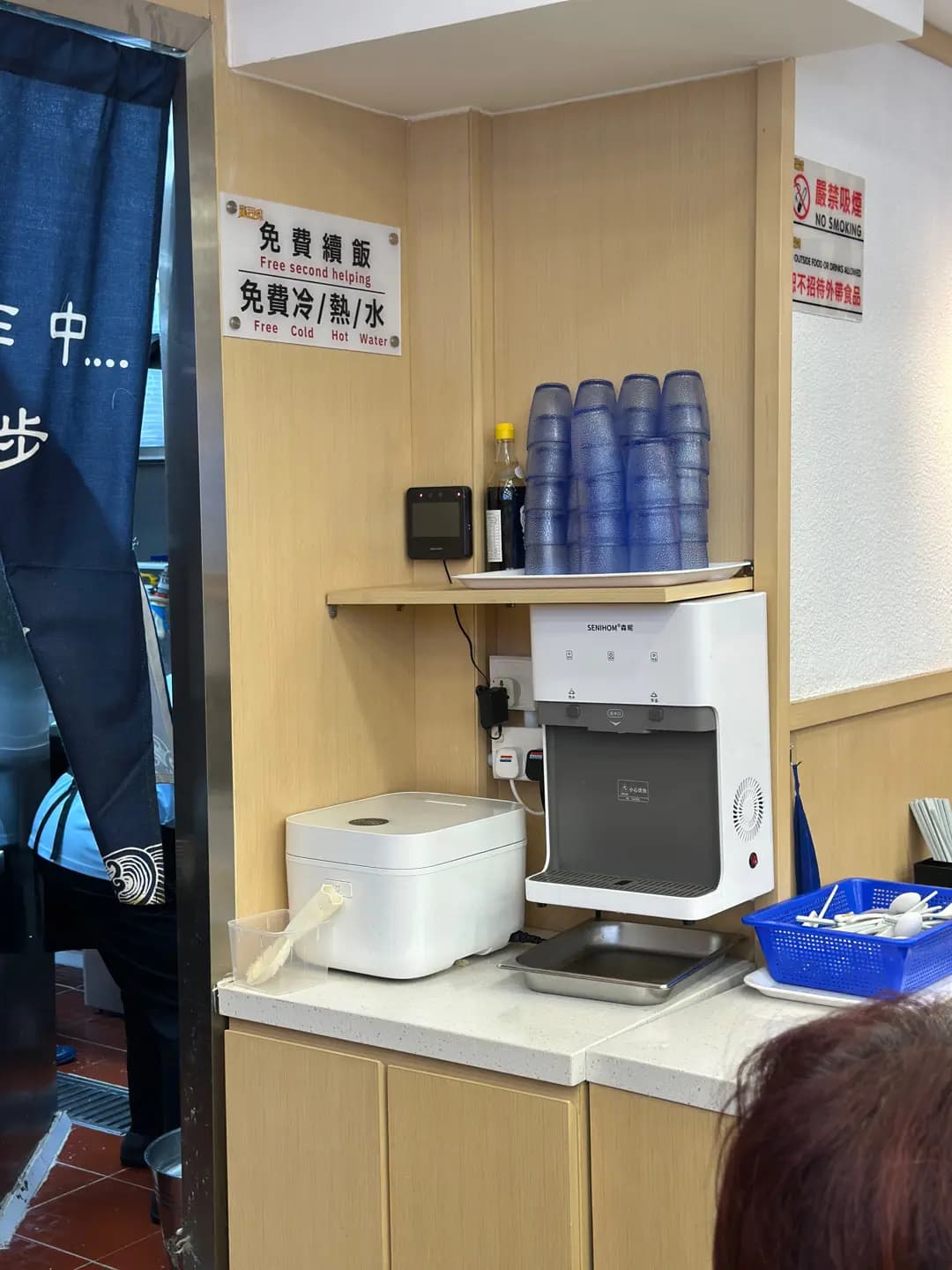 龍百味大廚 photo 7