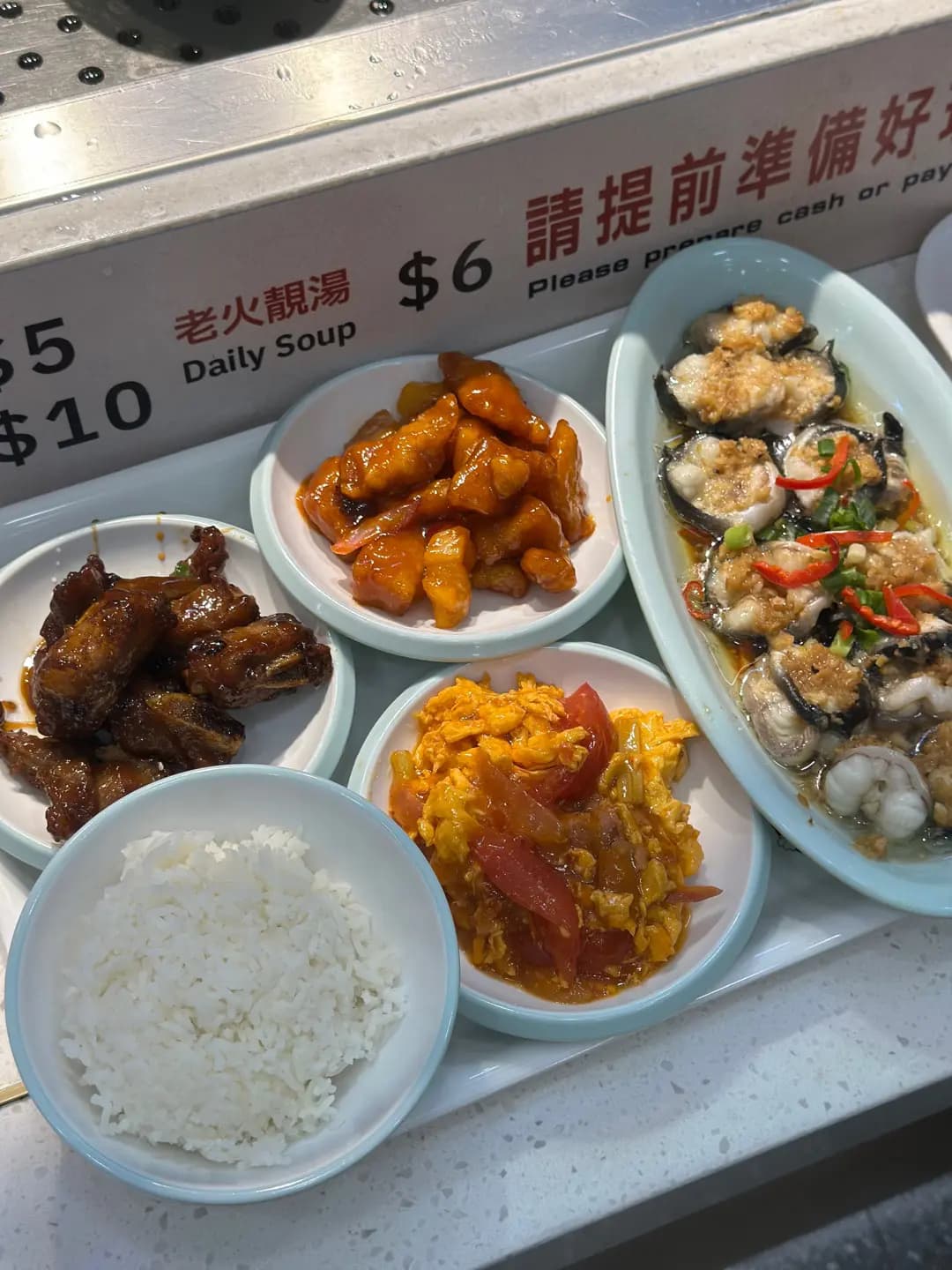 龍百味大廚 photo 4