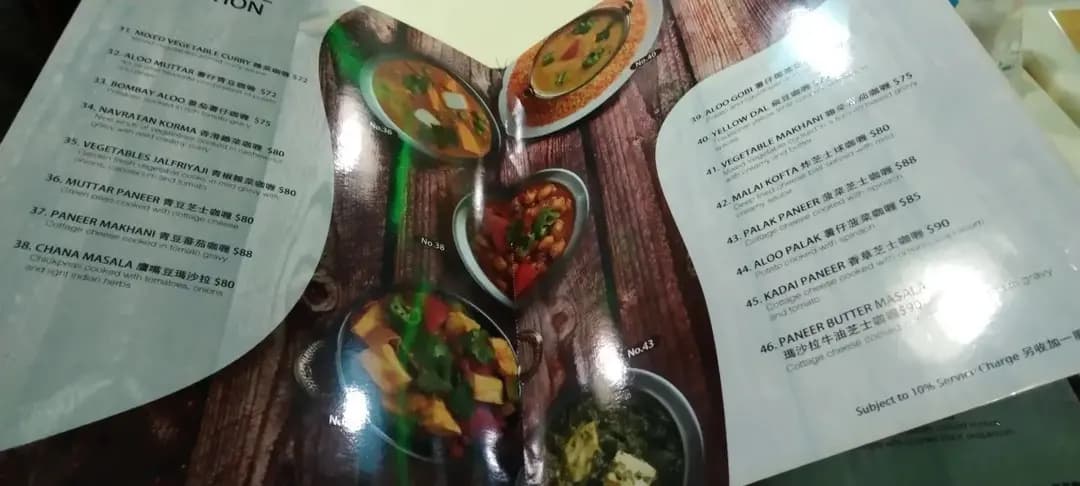 印度薄餅皇 photo 6