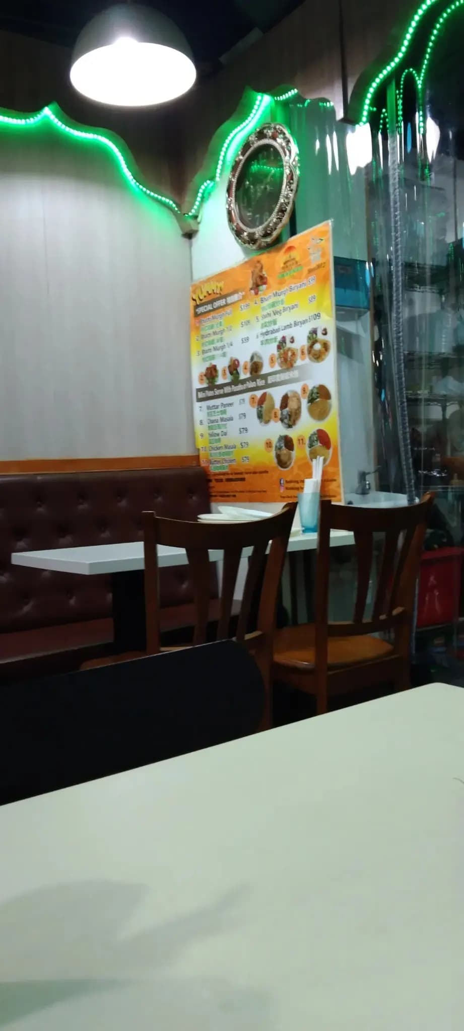 印度薄餅皇 photo 7