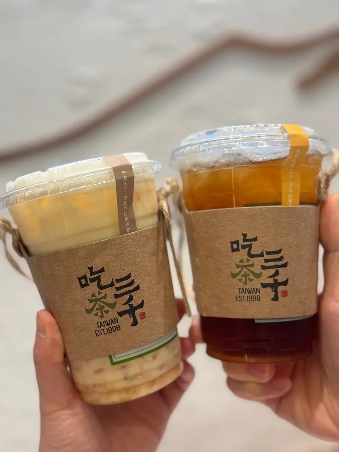 吃茶三千 (希慎廣場) photo 6