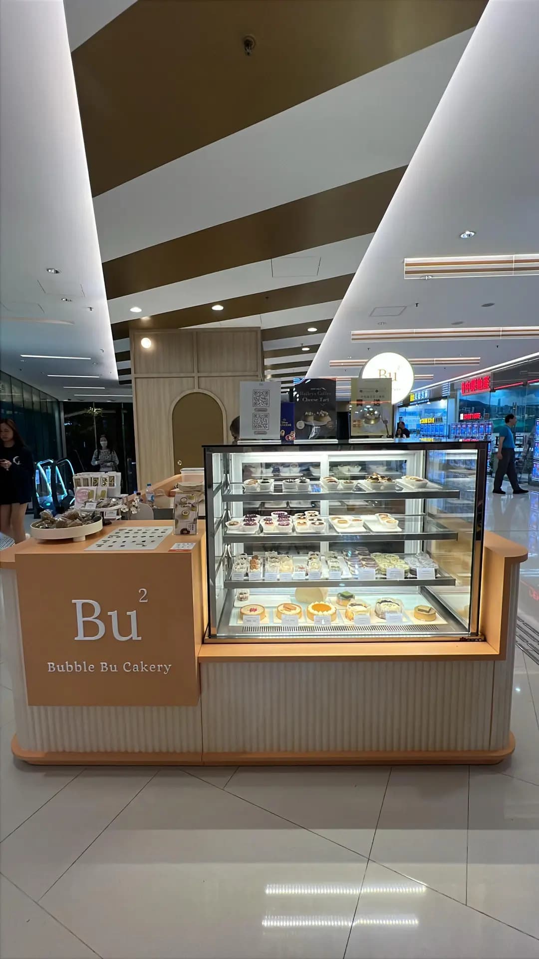 Bubble Bu Cakery photo 3